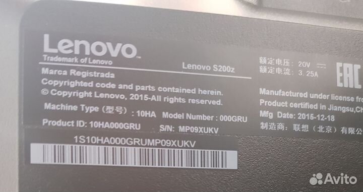 Моноблок lenovo c200z cel1.6Ггц/4гб/ssd128Гб/win10