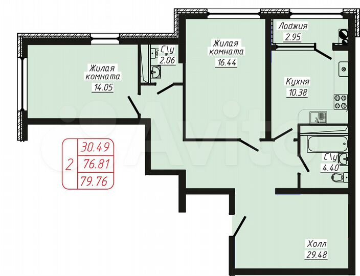 2-к. квартира, 79,8 м², 5/9 эт.
