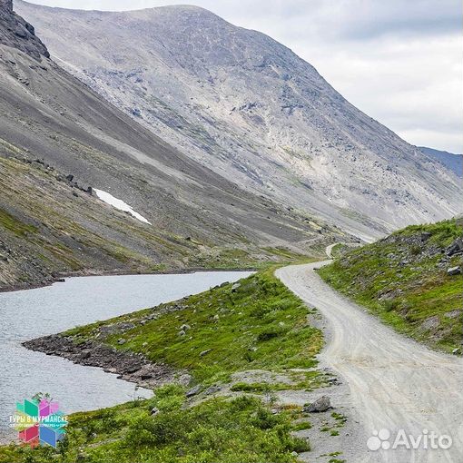 Автотур на 2 дня: в Хибины из Мурманска. Лето