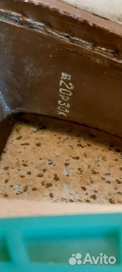 Коньки снегурочки СССР