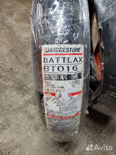 Bridgestone battlax bt-016