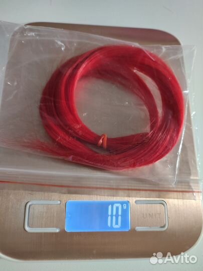 Биопротеиновые волосы закапсулированные