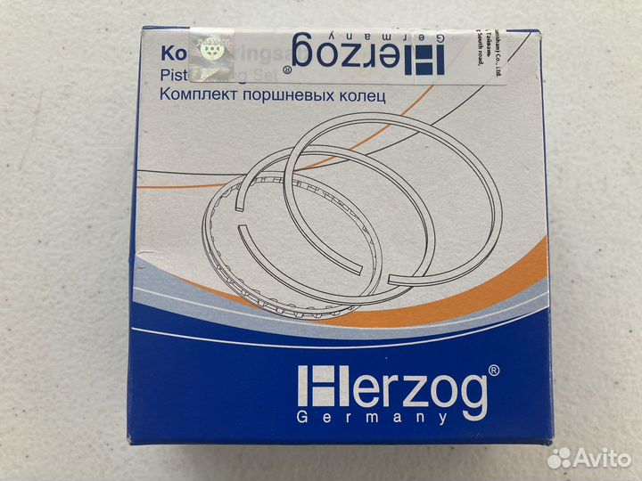 Кольца поршневые Рено Логан