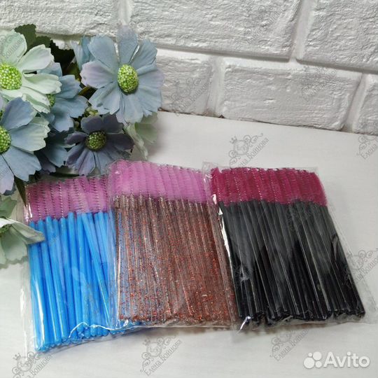 Одноразовые щёточки для ресниц