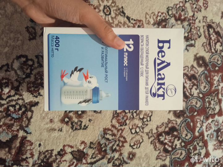 Смесь беллакт 12