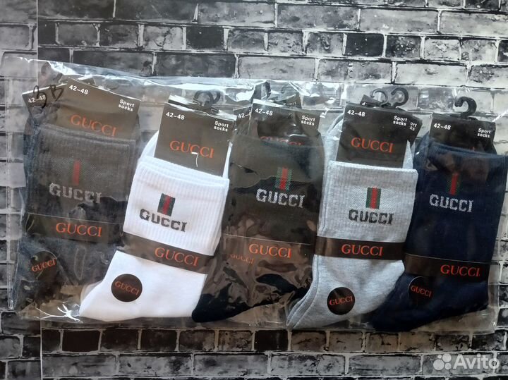 Мужские носки Nike