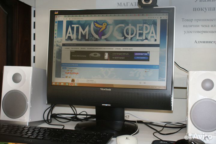 Мониторы жидкокристаллические