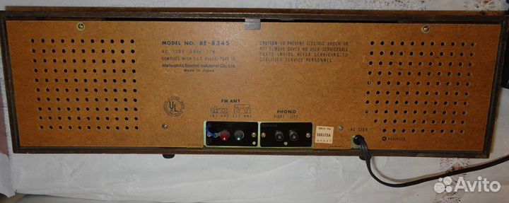 Panasonic радио с флип часами стерео, винтаж