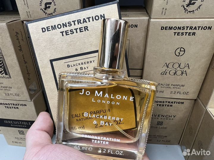 Jo malone blackberry bay