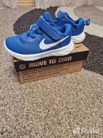 Кроссовки детские 25 размер