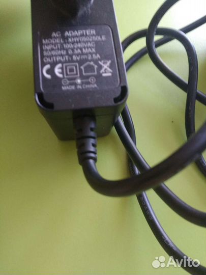 Зарядное устройство