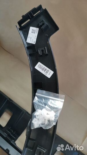 Накладка переднего крыла Changan CS 55 левая