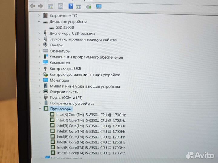 HP EliteBook 840 G5 FHD IPS i5-8360U 8Gb/240SSD M2