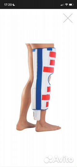 Шина коленная medi PTS с поддержкой голени