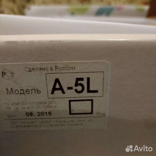 Экзопротез молочной железы / имплант левая А 5л