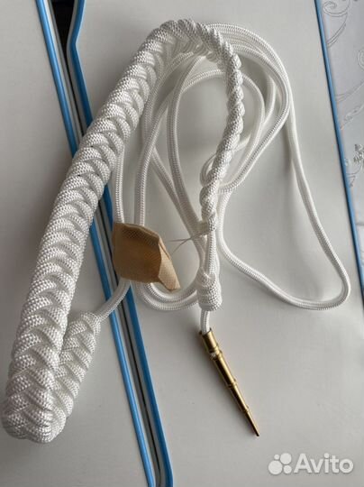 Аксельбант