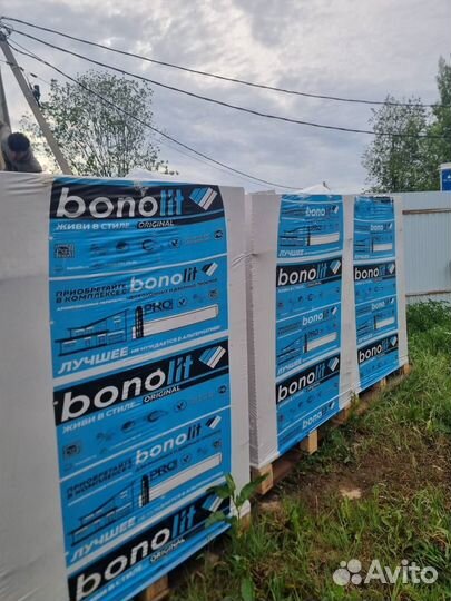 Пеноблок 600 200 300