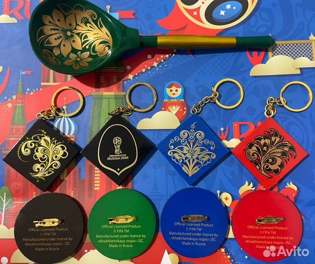 Коллекция 9 предметов Fifa Хохлома Чм 2018