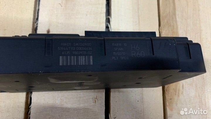 Блок предохранителей салонный Mini Cooper S