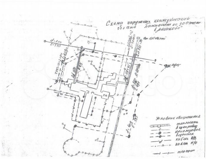 Участок 4 га (ИЖС)