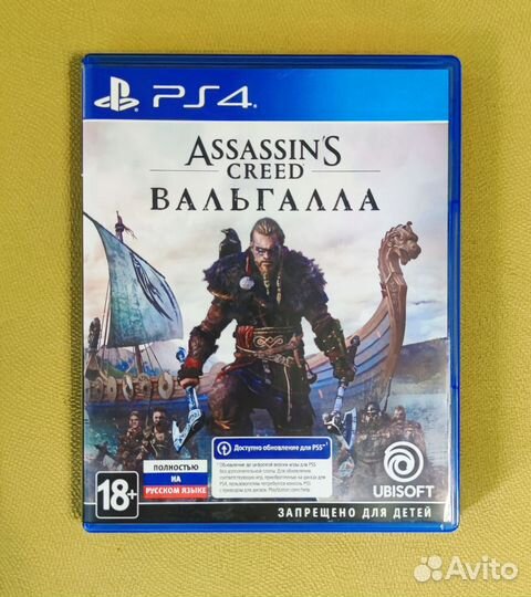 Игра Assassin's Creed Вальгалла для PS4/PS5
