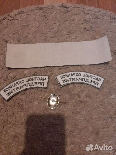 Шивроны охраны новые