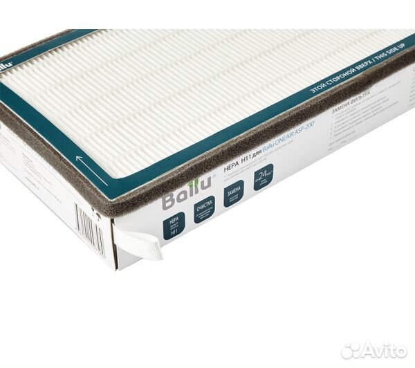 Фильтр Ballu hepa класса H11