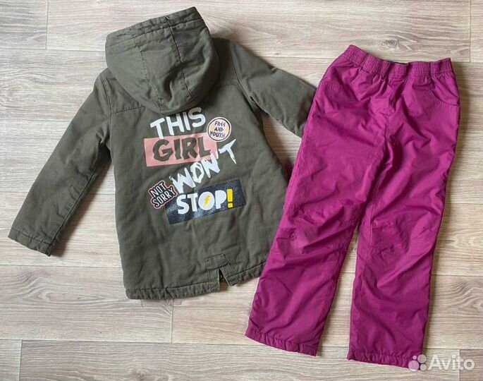 Парка,куртка,костюм демисезон