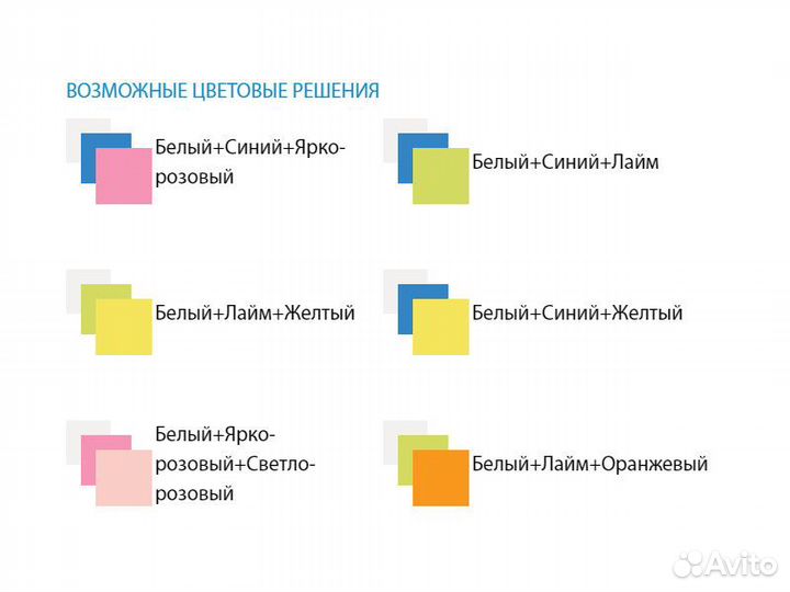 Двухъярусная кровать с лестницей комодом