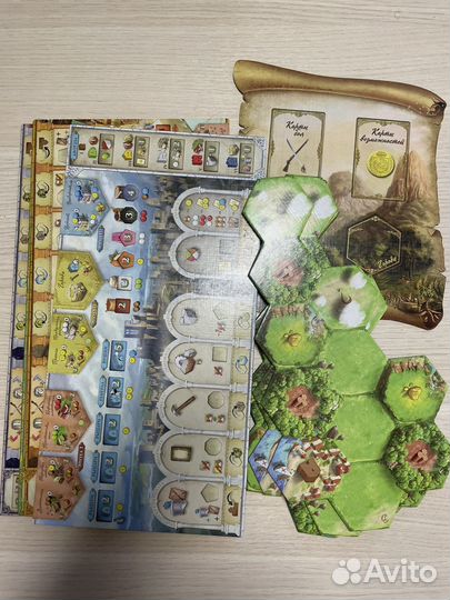 Настольная игра Бразилия