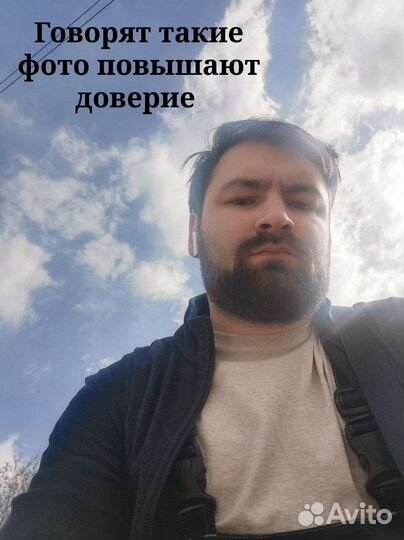 Ремонт стиральных машин. Частный мастер