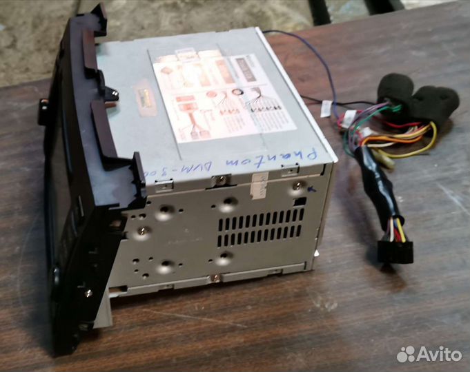 Головное устройство Prado-120