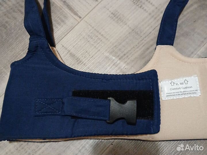 Вожжи для ребенка