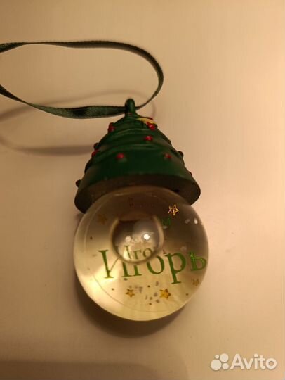 Елочные игрушки