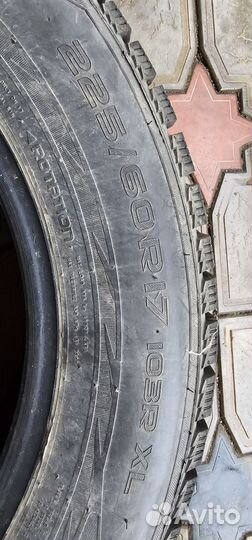 Nokian Tyres Hakka Blue 3 SUV 255/60 R17 103R