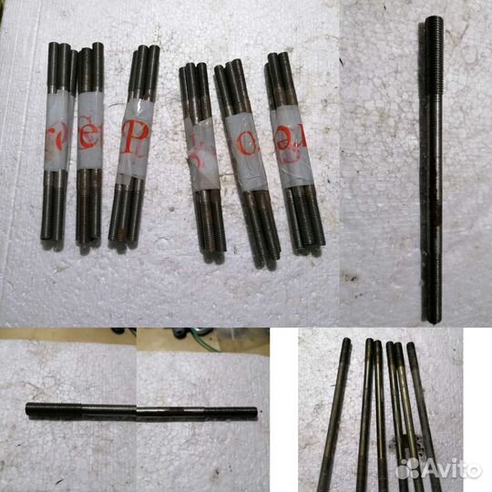 Мопеды СССР