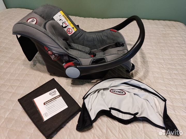 Автолюлька