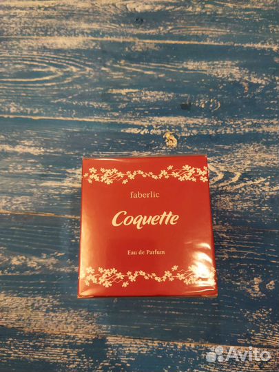 Парфюмерная вода