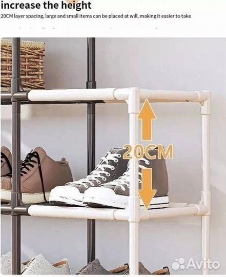 Многофункциональный полка для обуви