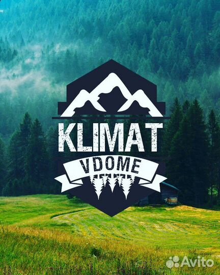 Сплит системы в продаже