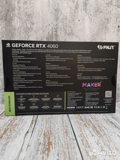 Видеокарта Palit RTX 4060 Dual 8GB. Новая