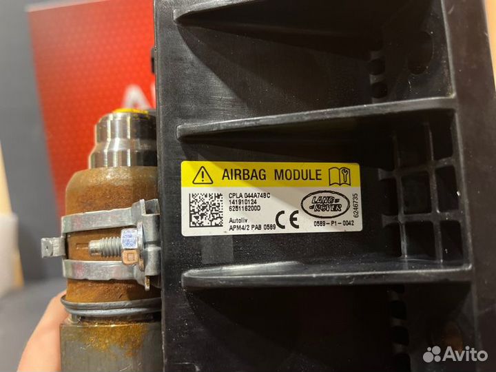 Подушка безопасности пассажира Land Rover Range