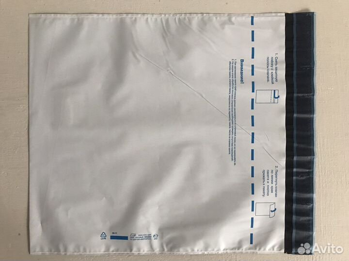 Почтовые пакеты конверты 320х335 мм