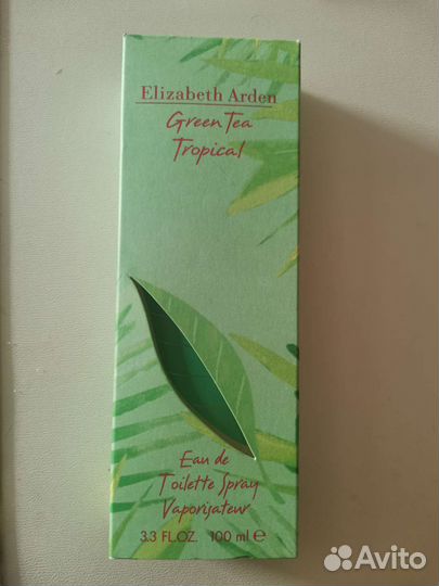 Туалетная вода женская