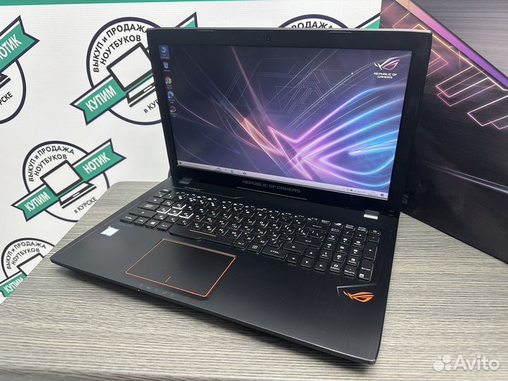 Мощный игровой Asus Strix i5-7300 8Gb GTX1050 SSD