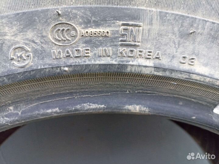 Nexen Roadian 541 235/75 R16 108H