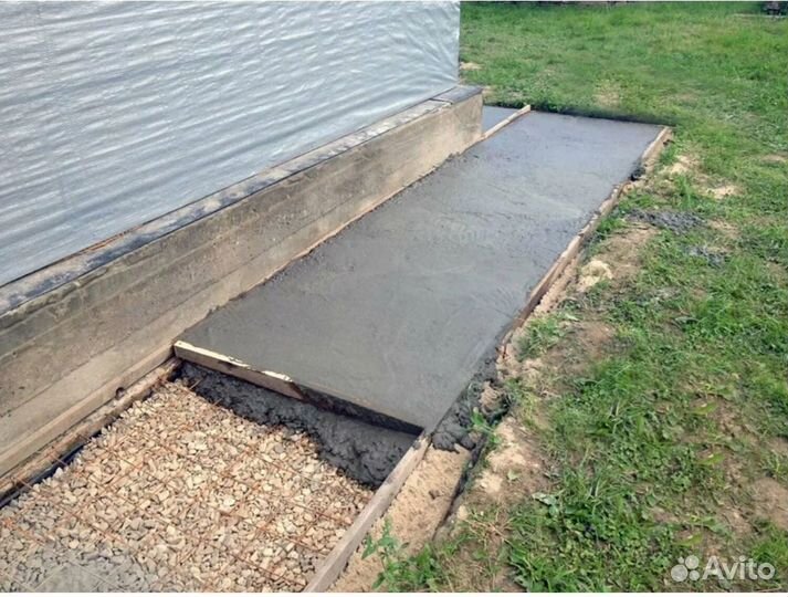 Бетонные работы