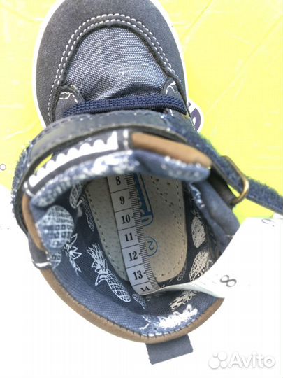 Ботинки демисезон