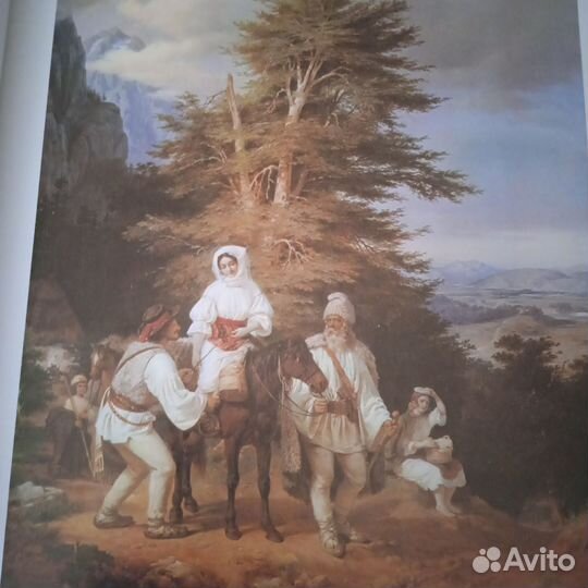 Альбом. Венгерская живопись 19 века