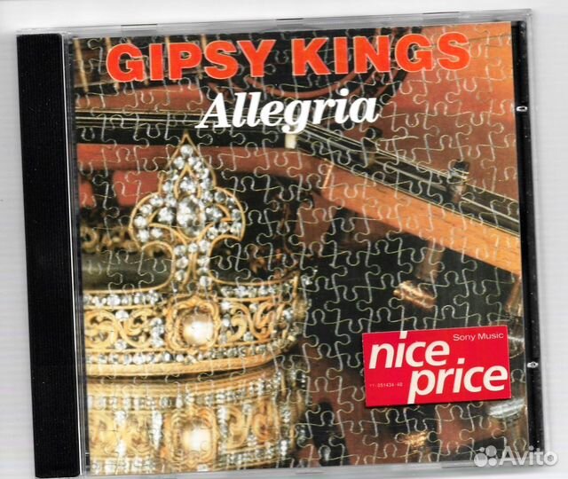 Фирменные CD разных стилей